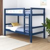 DHP Adrian Kids' Wood Bunk Bed - 3 of 4