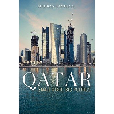 Qatar - by Mehran Kamrava