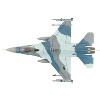 Lockheed F-16C Fighting Falcon Fighter Aircraft United States Air Force "Air Power Series" 1/72 Diecast Model by Hobby Master - 4 of 4
