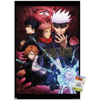 Trends International Jujutsu Kaisen - One Sheet Unframed Wall Poster Print Clear Push Pins Bundle 22.375" x 34"