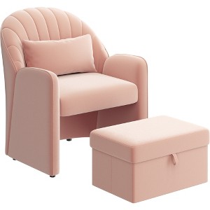 Yaheetech Modern Barrel Shaped Chair with Footrest Storage for Living Room, Bedroom - 1 of 4
