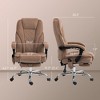 Massage Office Chair, Heated Reclining Computer Chair with Adjustable Height and Footrest - 3 of 4