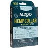 ALZOO Premium Hemp 2-in-1 Mobility & Calming Collar for Dogs, Helps Support Mobility & A Healthy Response to Stress for Up to 4 Weeks, Waterproof - 2 of 4