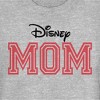 Juniors Womens Mickey & Friends Mother's Day Mom Official Logo T-Shirt - 2 of 4