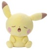 Pokemon Pokemon Pikachu Plush Toy, Height Approx. 16.9 inches (43 cm) - 4 of 4