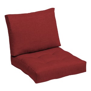 ARDEN Outdoor Plush Modern Tufted Blowfill Deep Seat Set, 24 x 24, Water Repellent, Fade Resistant - 1 of 4