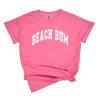 Simply Sage Market Varsity Beach Bum Garment Dyed Tee - 2 of 4