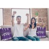 NCAA TCU Horned Frogs Stacked Woven Pillow - 3 of 3