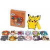 Pokemon Gift Box Keyring Surprise Frame – Brave Stars Collection (Chinese) - 2 of 3
