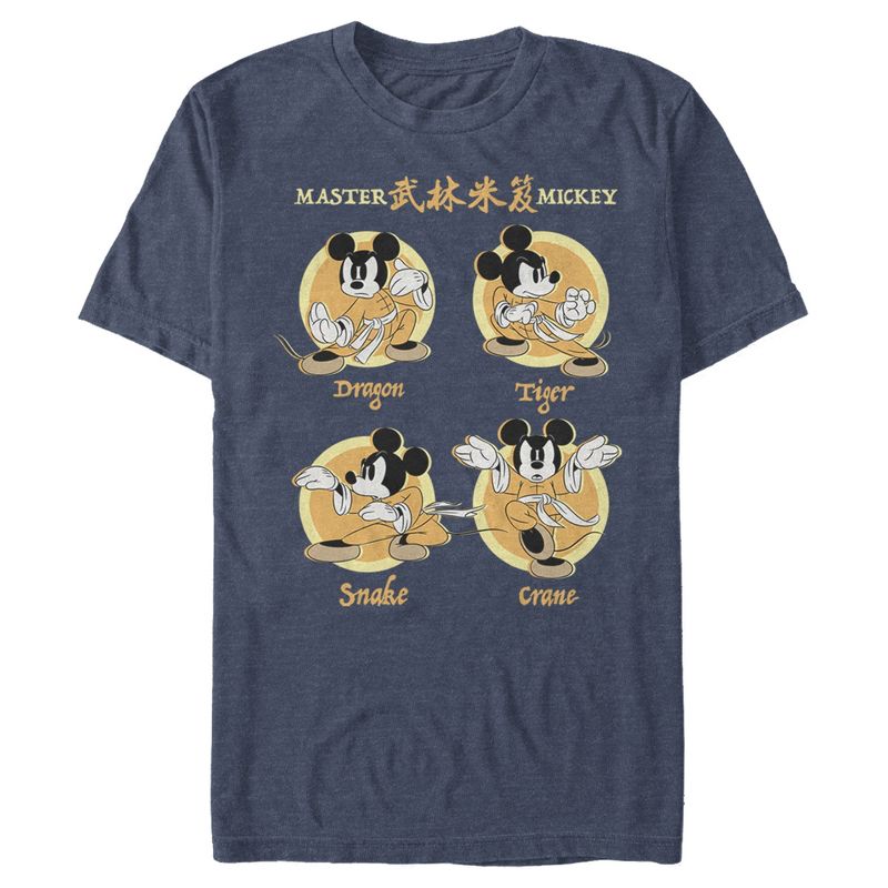 Men's Mickey & Friends Mickey Mouse Master Kung-Fu Poses T-Shirt, 1 of 4