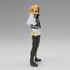 Banpresto - BanPresto - My Hero Academia - Age Of Heroes - Denki Kaminari (MHA) - 2 of 4