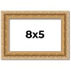 PosterPalooza | Photo Size Refined Gold Picture Frame - UV Acrylic, Foam Board Backing, Hanging Hardware - 2 of 4