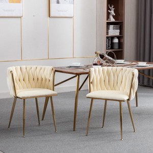 Sapphtopaz Modern Set of 2 Dining Chairs Velvet Upholstered Bar Chair with Metal Legs Kitchen Chair with low Back Chairs for Kitchen, Bedroom - 1 of 4