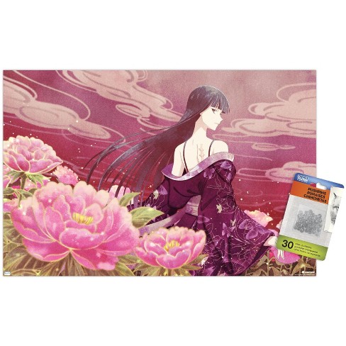 Trends International Fruits Basket - Isuzu Soma Unframed Wall Poster Prints - image 1 of 4