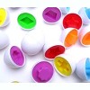 Educational Matching Shape And Color Eggs Game - 2 of 4
