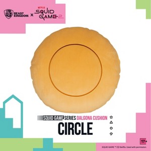 Netflix Squid Game Series Dalgona Cushion Circle - 1 of 2