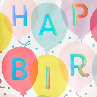 &#34;Happy Birthday&#34; Balloon Square Gift Bag - Spritz&#8482;