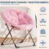 Saucer Chair, Comfy Chair Faux Fur Lounge Moon Chair with Folding Metal Frame, Oversized Plush Foldable Flower Accent Seat - 3 of 4