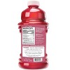 Kedem Blush Grape Juice, Passover - 64 Oz Bottle (Pack of 2) - 3 of 3
