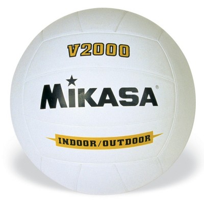 Mikasa V2000 Premium Rubber Volleyball, White