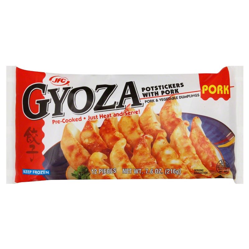 JFC Frozen Pork Gyoza - 7.6oz, 1 of 2