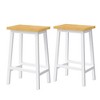 Busaurus 25.6" Tall Set of 2 Bar Chairs, Kitchen Counter Stools with Footrests, Farmhouse Stools for Dining Room, Kitchen, Counter - 2 of 4