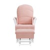 Oxford Baby Essential Wooden Glider - 2 of 2