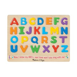 Melissa & Doug Alphabet Wooden Puzzles With Storage Box FREE SHIPPING 52 pcs 