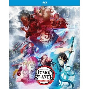 Demon Slayer: Kimetsu No Yaiba: Swordsmith Village Arc (Blu-ray) - 1 of 1