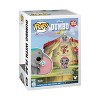 Funko POP! Disney: Dumbo S3 Dumbo with flag Figure - 3 of 3