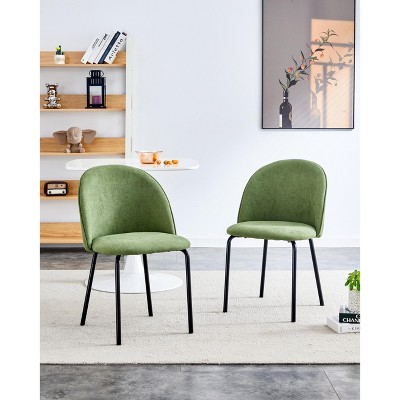 Green Modern Chair Set of 2, with Iron Tube Legs, Soft Cushions and Comfortable Backrest, Suitable for Dining room, Living room, Cafe, Hairball Back