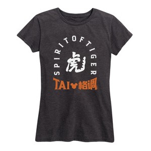 Women's - Disney - Year of the Tiger Short Sleeve Graphic T-Shirt - 1 of 4
