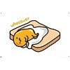Trends International Gudetama - Whatever Unframed Wall Poster Prints - 4 of 4