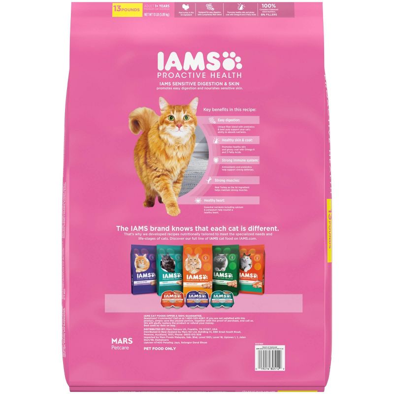 IAMS Proactive Health Sensitive Digestion & Skin with Turkey Adult Premium Dry Cat Food, 3 of 12