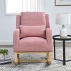 Modern Lounge Rocker Recliner,Teddy Fabric Rocking Chair With Pockets,Comfy Accent Arm Chair With Solid Wood Legs,Leisure Chairs-Cuddlewood - 2 of 4