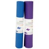 Sunny Health & Fitness Yoga Mat - image 3 of 4