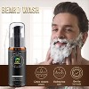 XIKEZAN Beard Kit for Men Grooming & Care Set w/2 Pack Beard Serum, Wash, Oil, Balm, Comb, Brush, Scissor, Bag, EBook, Unique Birthday Gifts - 3 of 4