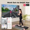 DeerRunWalking Pad 300lb,Under Desk Treadmillwith Remote Control ,2 in 1 Portable Walking Pad Treadmill for Home/Office/Exercise - 4 of 4