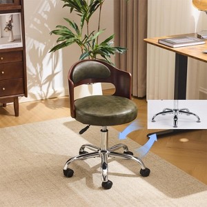 VINGLI Armless Office Desk Chair,,Dual-Use with/no Wheels,Small Adjustable Swivel Walnut Curved Task Chair for Study Area,Workspace,PU - 1 of 4
