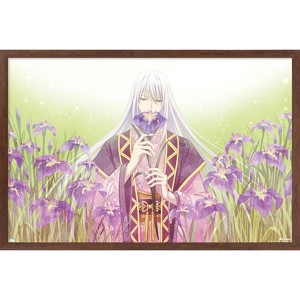 Trends International Fruits Basket - Ayame Soma Framed Wall Poster Prints - 1 of 4