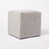 Lynwood Square Upholstered Cube Ottoman - Threshold™ designed with Studio McGee - 2 of 4