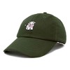 Dalix Strawberry Cow Embroidered Womens Cotton Dad Hat Baseball Cap - 4 of 4