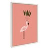 18" x 24" Sylvie Leaf Crown Framed Canvas by Kendra Dandy White - Kate and Laurel: Modern Jungalow Decor, Animal Screen Print - 2 of 4