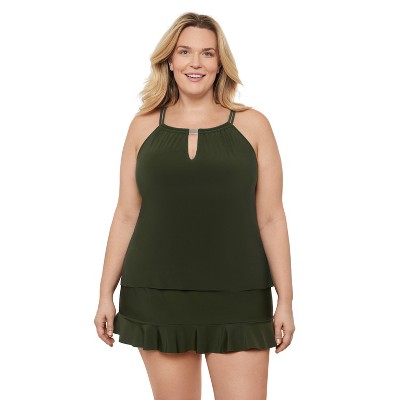 Aqua Green Women's Keyhole Tankini w/ Hardware