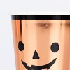 Meri Meri Copper Pumpkin Cups (Pack of 8) - 2 of 2