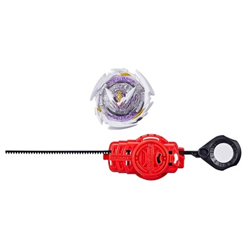 Beyblade store pegasus target