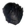 Mizuno Mvp Prime Pitcher/Outfield Baseball Glove 12" - 2 of 3