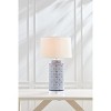 Plum & Post Diamond Fretwork Lamp - 3 of 3