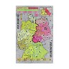 Wir sind das Volk! (Combined Edition) Board Game - 2 of 2