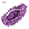 Unique Bargains Washable Cleaning Shoes Cover Multifunction Chenille Duster 4 Pcs - 3 of 4